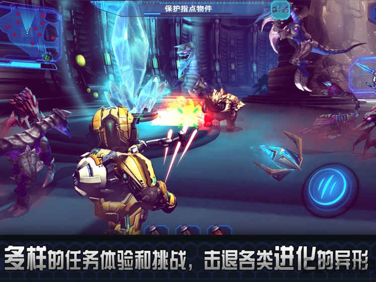 天启降临游戏 天启降临游戏下载