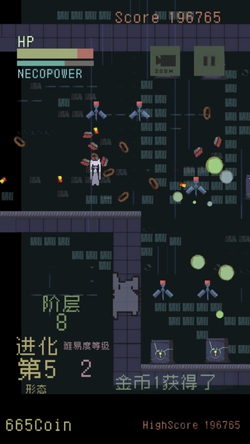 猫咪狂想曲手机版下载