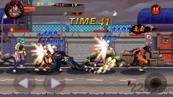 拳皇斗魂重燃游戏下载