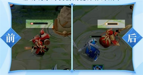 王者荣耀s35新赛季峡谷优化了哪些内容-王者荣耀s35新赛季峡谷优化内容介绍