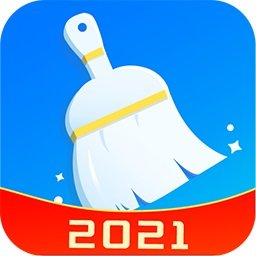 垃圾清理大师轻量版2024最新版