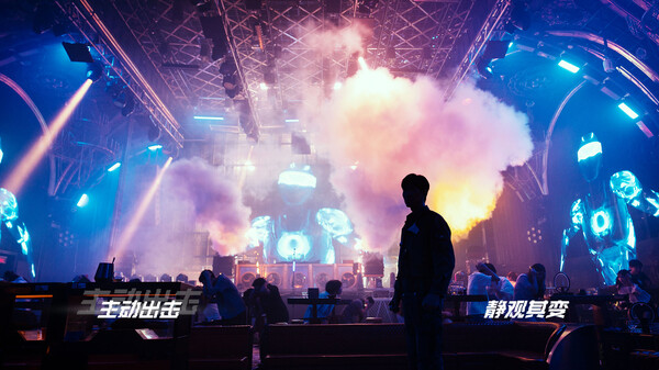 反转21克第四章怎么过-反转21克第四章结局攻略