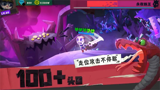 独奏骑士s11赛季流派怎么搭配-独奏骑士s11赛季流派推荐