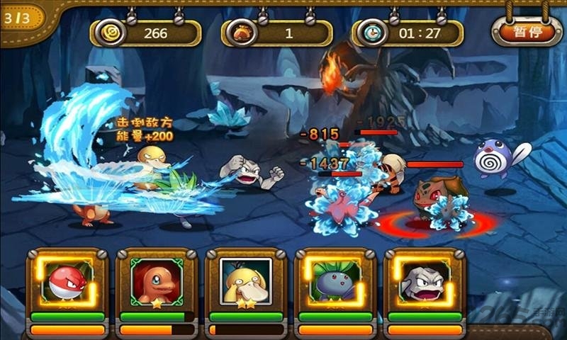 宠物小精灵移动版最新版下载