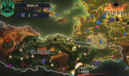 圣兽之王陨铁武器怎么获得-圣兽之王陨铁武器获得方法