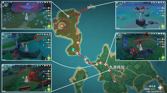 原神4.5血斛采集路线有哪些-原神4.5血斛速采路线分享