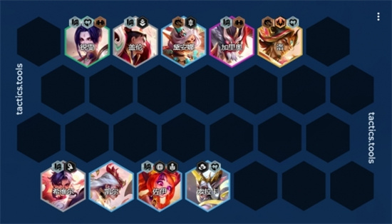 金铲铲之战s11剪纸仙灵转九五阵容怎么搭配-s11剪纸仙灵转九五阵容搭配攻略