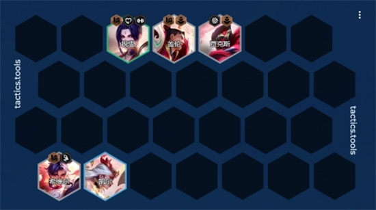 金铲铲之战s11剪纸仙灵转九五阵容怎么搭配-s11剪纸仙灵转九五阵容搭配攻略