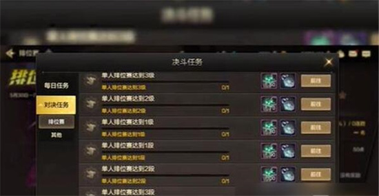 地下城与勇士起源泰拉石怎么获得-地下城与勇士起源泰拉石获得方法