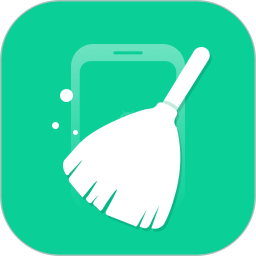 极速垃圾清理软件