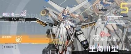 艾塔纪元免费十连选谁-艾塔纪元免费十连推荐