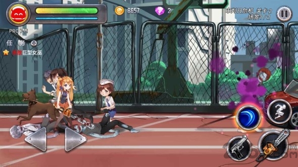 少女行尸收割者手游下载