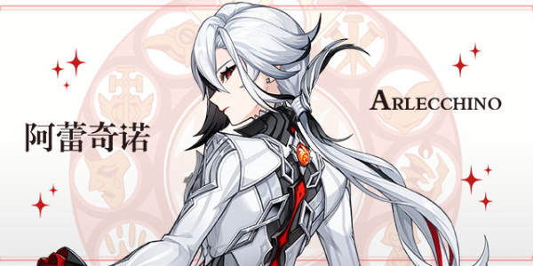 原神仆人等级突破材料需要什么-原神仆人等级天赋突破材料一览