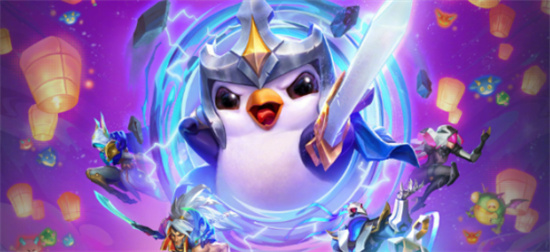 云顶之弈s11武仙天神九五怎么玩-云顶之弈s11武仙天神九五玩法攻略