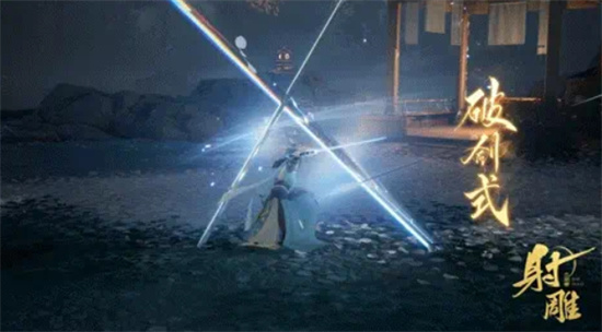 射雕手游平民玩什么职业比较好-射雕手游平民玩家职业选择推荐