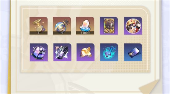 崩坏星穹铁道星间旅行活动怎么玩-崩坏星穹铁道星间旅行活动玩法介绍