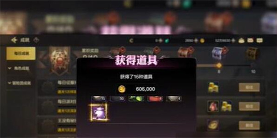 地下城与勇士起源泰拉石怎么获得-地下城与勇士起源泰拉石获得方法