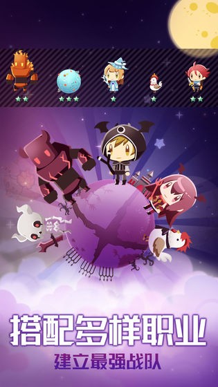 太空游戏大推荐，好玩的太空游戏有这些！