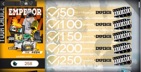 明日方舟火蓝之心刷那个图好？火蓝之心刷图推荐