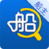 汇找船手机客户端