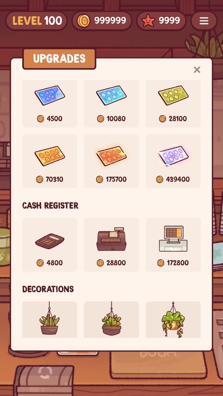 珍珠故事手机版下载