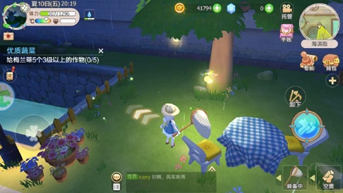 四季物语怎么获取红山蛙？攻略分享