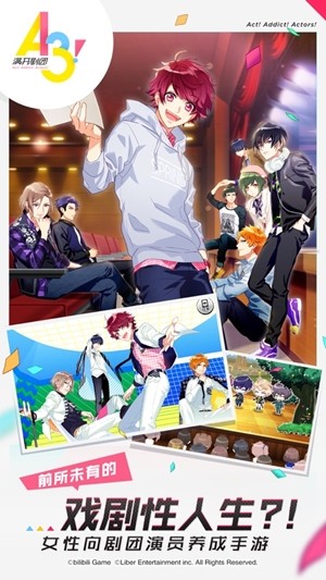 偶像游戏哪个最火？这些偶像养成游戏让人心动