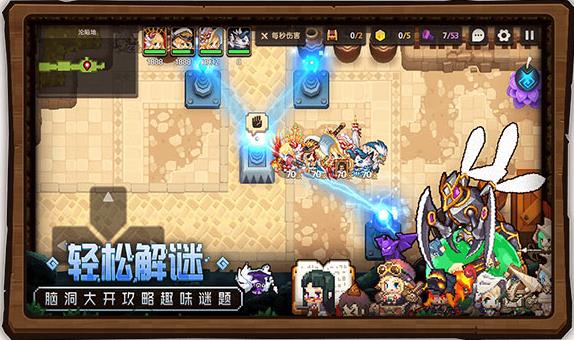 坎公骑冠剑经验怎么获得？速刷攻略分享