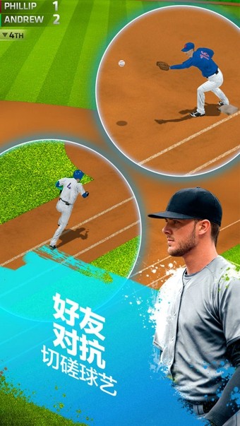 好玩的棒球游戏有什么?这些棒球小游戏最刺激