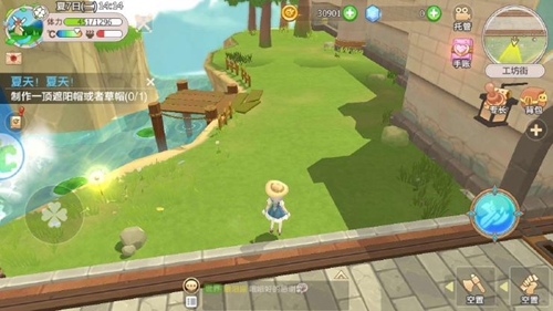 四季物语怎么获取红山蛙？攻略分享