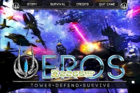 太阳系争霸之战爱罗斯战争下载