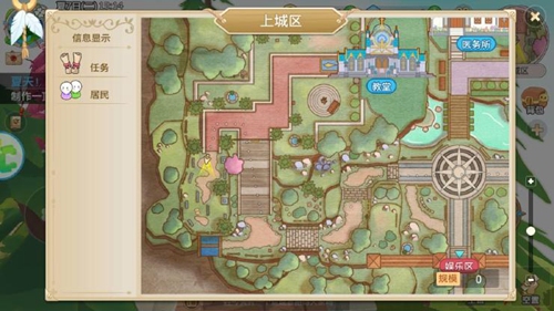 四季物语怎么获取红山蛙？攻略分享