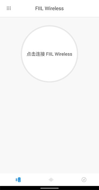 fiil+耳机蓝牙怎么连接 fiil+耳机蓝牙怎么连接
