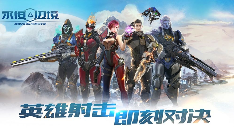 太空游戏大推荐，好玩的太空游戏有这些！