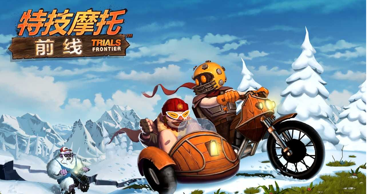 摩托游戏哪个好玩？这些摩托车游戏太刺激了
