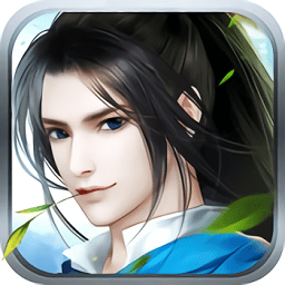 醉逍遥手游公益服