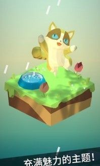 绘画游戏哪些制作最精美?绘画游戏大全看这里