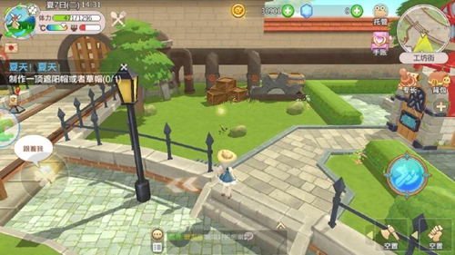 四季物语怎么获取红山蛙？攻略分享