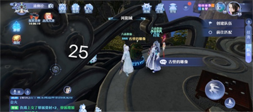 梦幻新诛仙河阳城探灵攻略 河阳城探灵位置大全