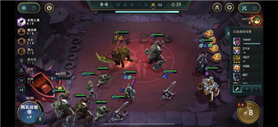 金铲铲之战阵容搭配如何操作?金铲铲之战阵容搭配大全详解