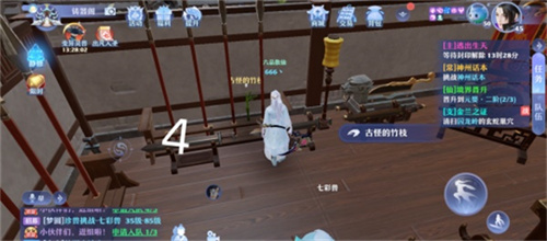 梦幻新诛仙河阳城探灵攻略 河阳城探灵位置大全