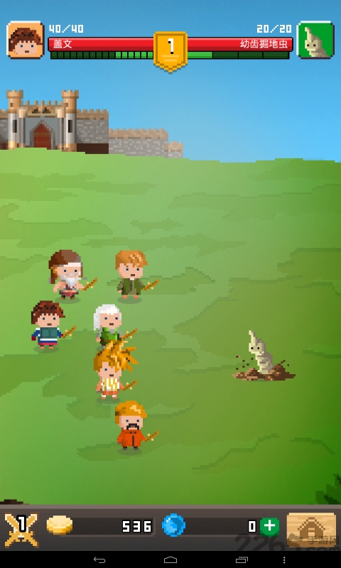 锻冶屋英雄谭刷金币bug版下载