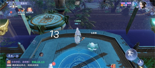 梦幻新诛仙河阳城探灵攻略 河阳城探灵位置大全