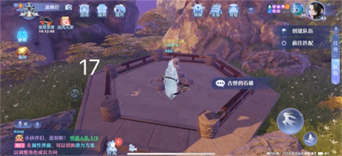 梦幻新诛仙河阳城探灵攻略 河阳城探灵位置大全