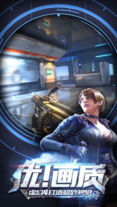 小米枪战变态手游 小米枪战变态版