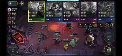 金铲铲之战阵容搭配如何操作？金铲铲之战阵容搭配大全详解