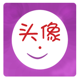 qq透明头像软件手机版