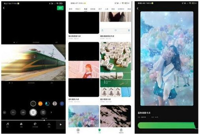 微信秒剪可以发多长时间的视频介绍