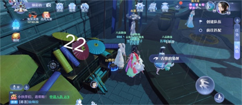 梦幻新诛仙河阳城探灵攻略 河阳城探灵位置大全