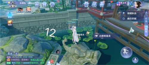 梦幻新诛仙河阳城探灵攻略 河阳城探灵位置大全